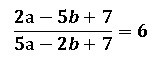 Разработка урока по алгебре в 9 классе: формула