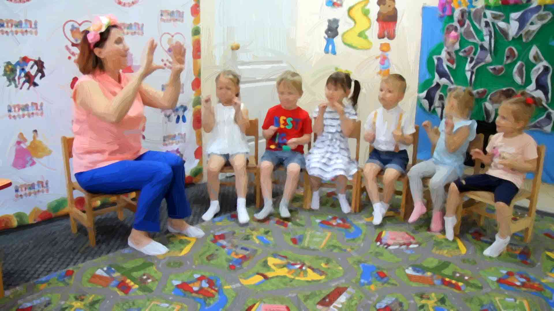 Подвижные игры для детей раннего возраста ( 2-3 лет)